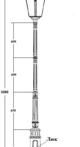 Наземный фонарь Oasis Light MUNICH 2L 79759L E7 Gb