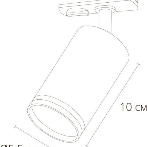 Трековый светильник Arte Lamp Imai A2364PL-1BK