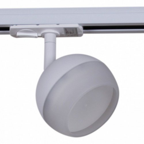 Светильник на штанге Reluce Technical 53008-9.3-001CT GX53 WT Светильник на штанге Reluce Technical 53008-9.3-001CT GX53 WT