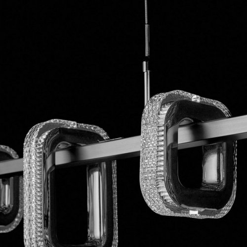 Подвесная люстра Theona LE7701/7L Grey/Black Chrome