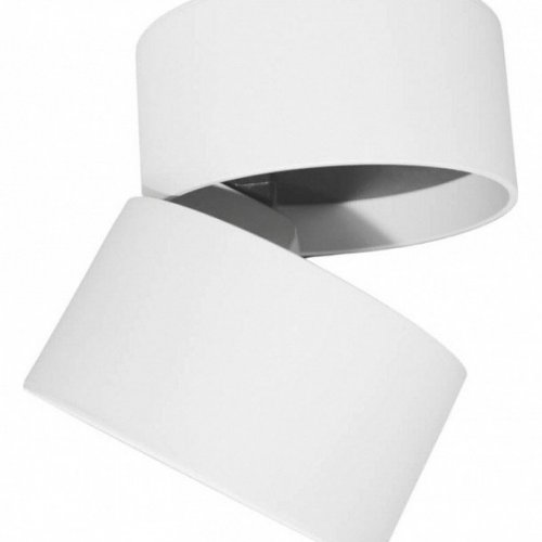 Светодиодный спот Lumina Deco Westos LDC 8056-12W WT