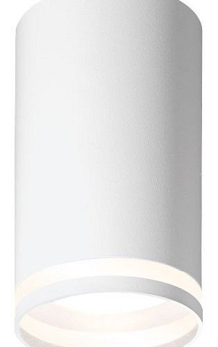 Накладной светильник Wolta MODERNO WSL-GU10 WSL-GU10/02W Накладной светильник Wolta MODERNO WSL-GU10 WSL-GU10/02W