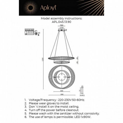 Подвесной светильник Aployt Olimp APL.045.13.90