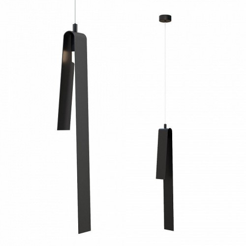 Подвесной светильник Inodesign Emmemibili INO_Emmemibili Black 44.5025