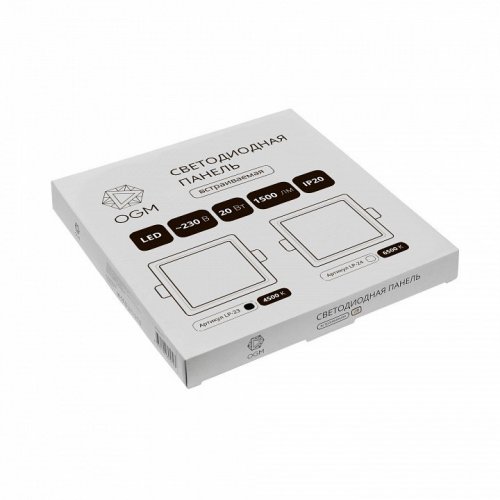 Встраиваемый светильник Apeyron Electrics  LP-23