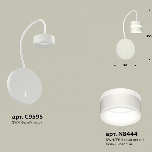 Бра Ambrella light TRADITIONAL XB9595202