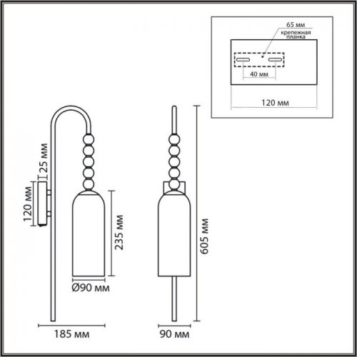 Бра Lumion Tracy 8271/1W