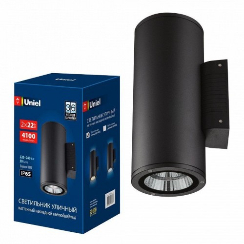 Светильник на штанге Uniel ULU-S UL-00010851