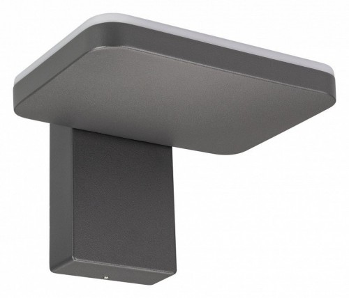 Архитектурная подсветка Arlight LGD-TENT-WALL 029977