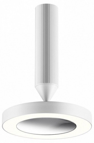 Светильник на штанге Novotech Mirror 359278