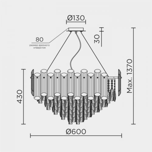 Подвесная люстра ML.7088.600 CR Подвесная люстра ML.7088.600 CR