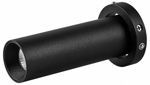 Светодиодный спот для встраиваемого основания Mantra Trimasi 8459