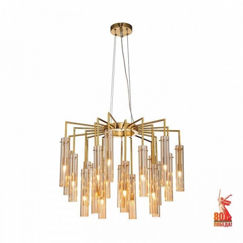 Подвесная люстра Favourite Orgel 4500-21P