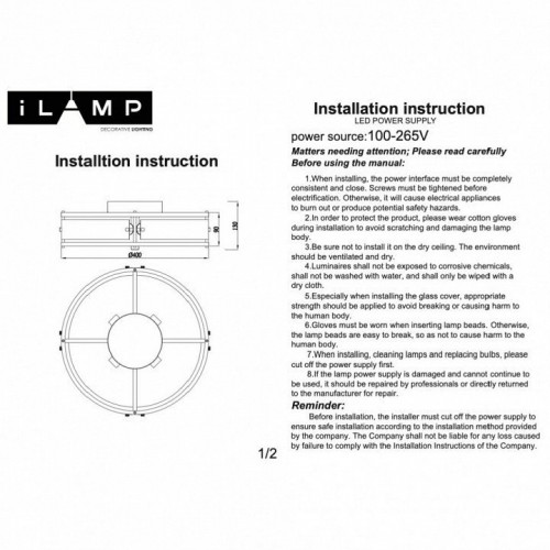 Подвесной светильник iLamp DICE 902X-4 CR Подвесной светильник iLamp DICE 902X-4 CR