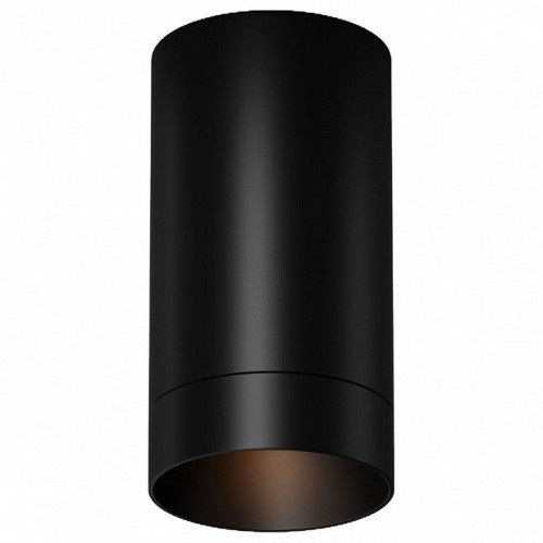 Потолочный светильник уличный Maytoni Luxe O500CL-L5B3K