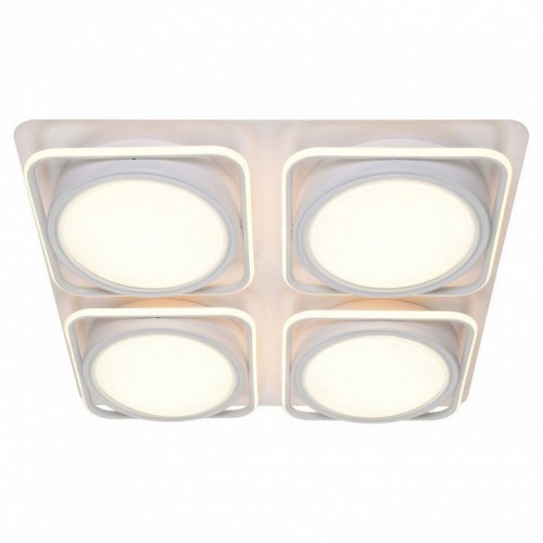 Потолочный светильник Adilux 1040 Потолочный светильник Adilux 1040