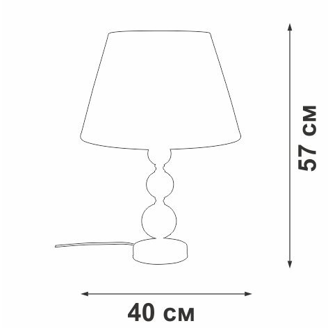 Настольная лампа Vitaluce V2100-0/1L