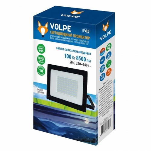 Настенно-потолочный прожектор Volpe ULF-Q517 UL-00010727 Настенно-потолочный прожектор Volpe ULF-Q517 UL-00010727