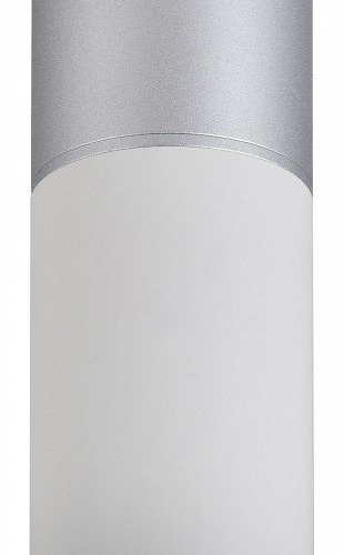 Потолочный светодиодный светильник Favourite Deepak 3071-1C