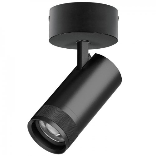 Спот Canno Pro C4307SO Спот Canno Pro C4307SO