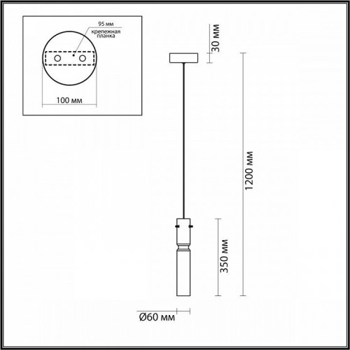 Подвесной светильник Odeon Light Scrow 5058/5LA Подвесной светильник Odeon Light Scrow 5058/5LA