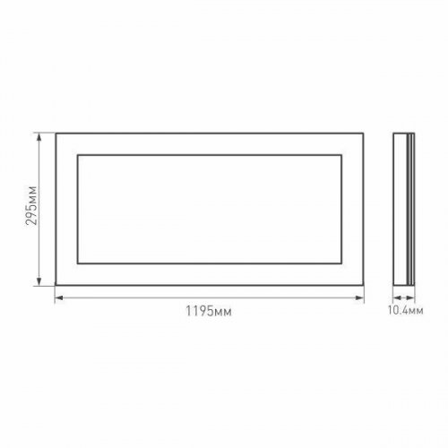 Светодиодная панель Arlight IM-S300x1200-40W Warm3000 023155(2)