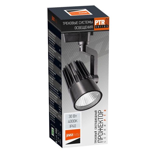 Трековый светодиодный светильник Jazzway PTR 0130-2 5022713 Трековый светодиодный светильник Jazzway PTR 0130-2 5022713