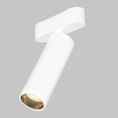 Трековый светильник Imex Ut25 IL.0007.1200-15-WH