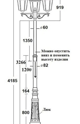 Наземный фонарь ALBORG L 79710LB/A2 02C Bl