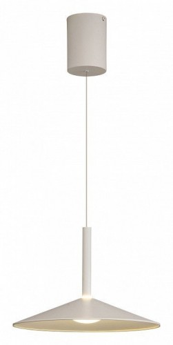 Подвесной светодиодный светильник Mantra Calice 7894