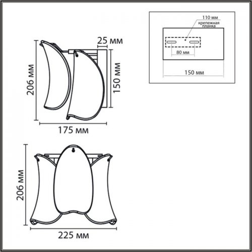 Бра Plume 8385/1W Бра Plume 8385/1W