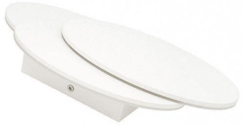 Настенный светильник DesignLed O-SHADE GW-6809R-12-WH-WW Настенный светильник DesignLed O-SHADE GW-6809R-12-WH-WW