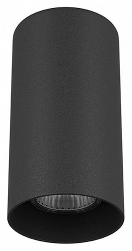 Потолочный светильник Lightstar Rullo 216487