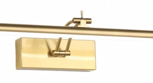 Подсветка для картин Zortes Besser ZRS.64708.12