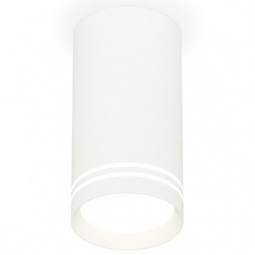 Точечный светильник Ambrella light Techno Spot XS8161007
