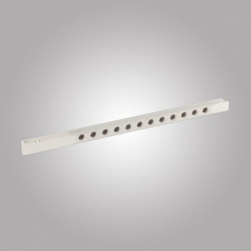 Встраиваемый светильник AM-Group MAGNET GLASSES MAGNET AM508 WH 12W 3000K