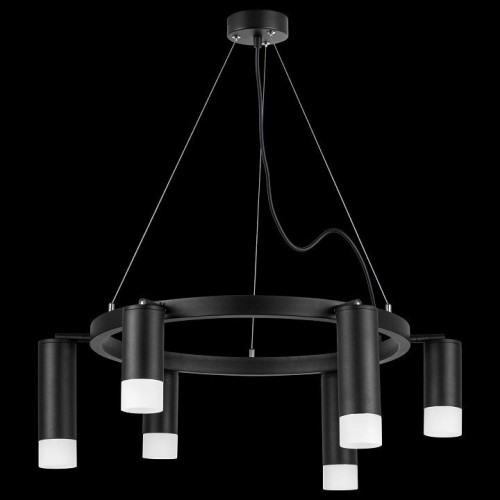 Подвесной светильник Lightstar Rullo LR0163738731