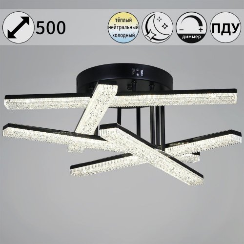 Светильник потолочный Reluce 03749-3.3-05C BK