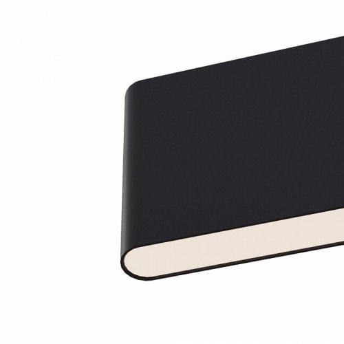 Подвесной светодиодный светильник Maytoni Step P010PL-L23B4K