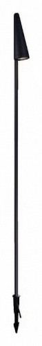 Ландшафтный светодиодный светильник Arlight LGD-Cono-Boll-H1500-7W Warm3000 037521