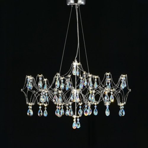 Подвесная люстра Ileria MR2651-57P-50CD