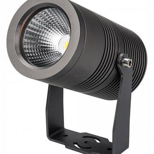 Прожектор уличный Arlight ALT-RAY 026448 Прожектор уличный Arlight ALT-RAY 026448