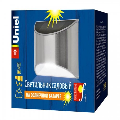 Светильник на солнечных батареях (UL-00006555) Uniel Functional USL-F-150/МТ090 Superbright