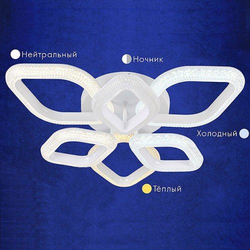 Потолочная люстра AM-Group STILO STILO SP6 WH