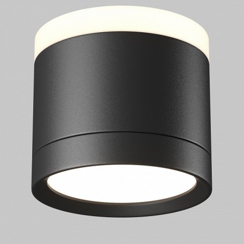 Накладной светильник Maytoni Technical  C120CL-GX53-B