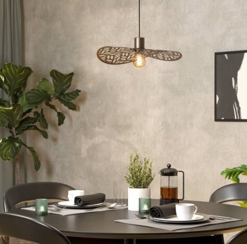 Подвесной светильник Eglo Swaby 44124