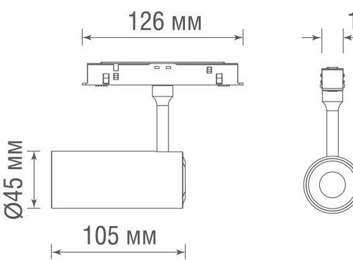 Трековый светильник Alpha DL20295WW10BrND