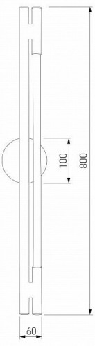Настенный светильник Eurosvet Talus 50265 LED титан