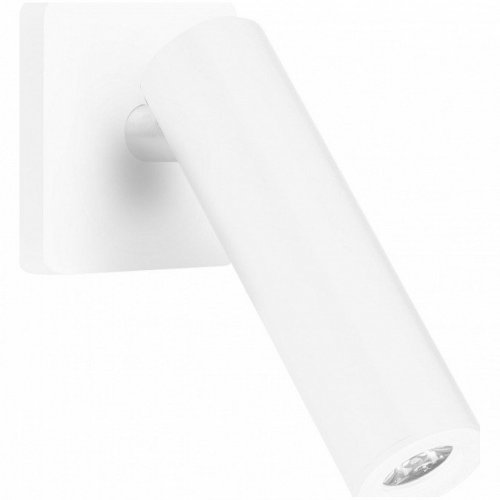 Спот Arlight READER 052949