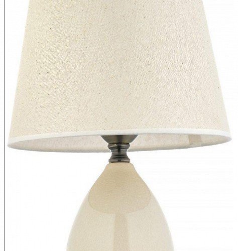 Настольная лампа Arti Lampadari Riccardo E 4.1 C